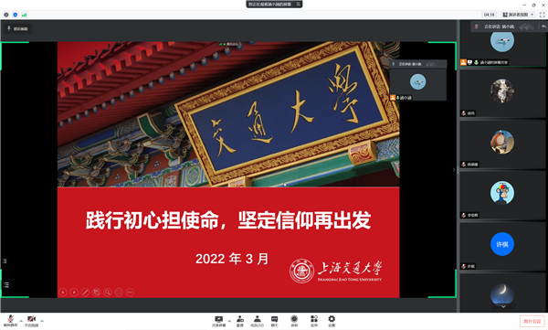 1648529987963156.png 圖1.png