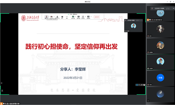 1648529996689945.png 圖2.png