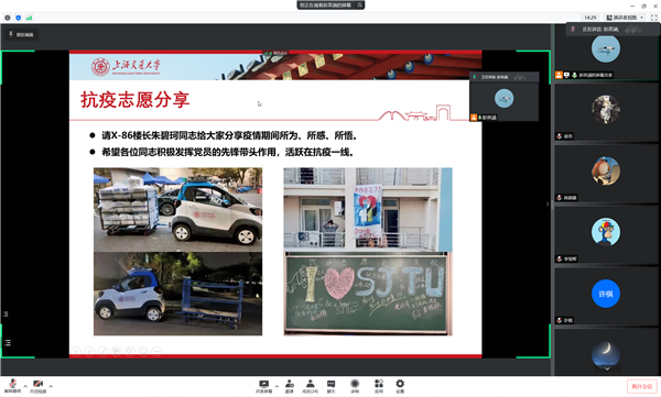 1648530027308933.png 圖4.png