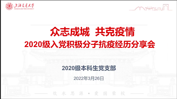 1648606095305077.png 圖1.png