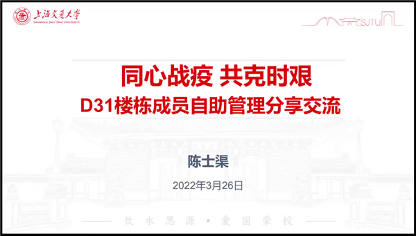 1648606105133954.png 圖2.png