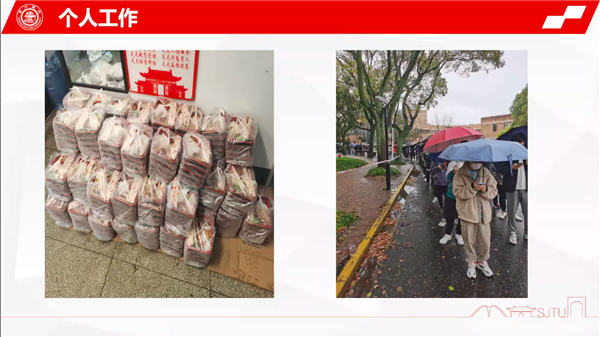 1648606115269099.png 圖3.png