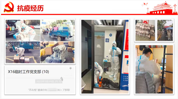 1648606124428366.png 圖4.png