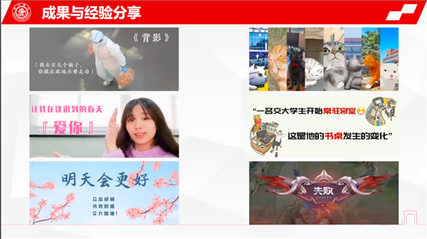 1648606135928602.png 圖5.png