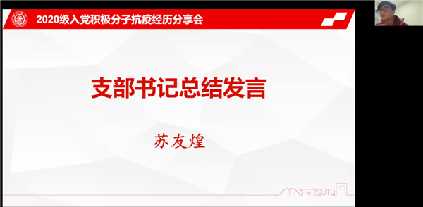 1648606165770779.png 圖8.png