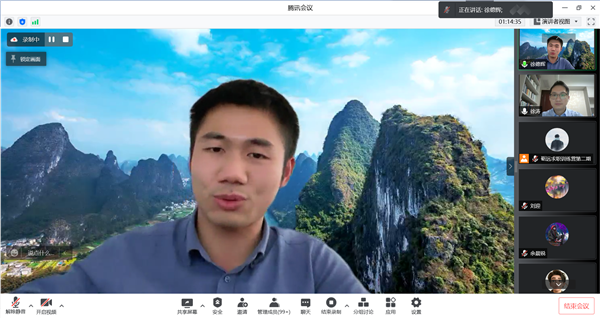 圖3 徐德輝老師補(bǔ)充.png