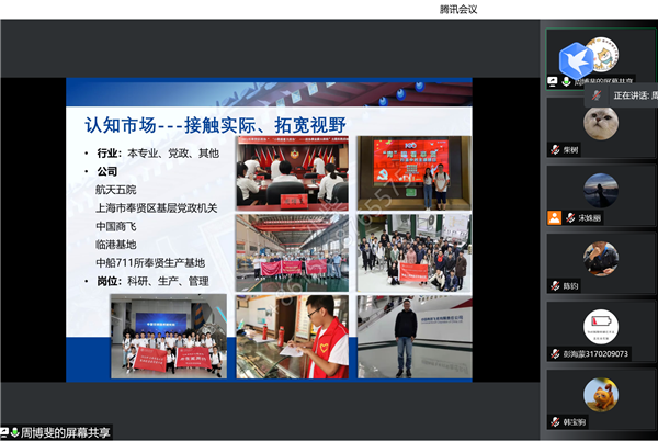 1649584507492097.png 圖4.png