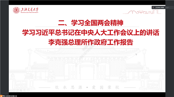 1649584519805109.png 圖5.png