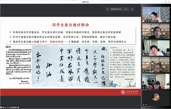 1649657398999062.png 圖2.png