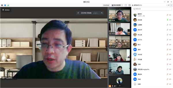 1649657520855762.png 圖4.png