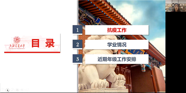 1649657981636807.png 圖2.png