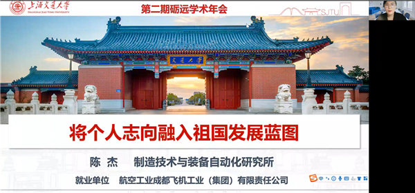 1649666114632682.png 圖4.png