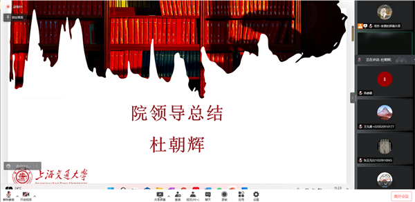 1649666127329718.png 圖5.png