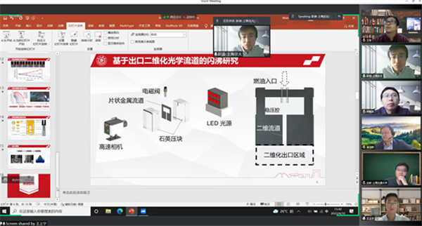 1649666154886752.png 圖7 同學(xué)們進(jìn)行宣講.png