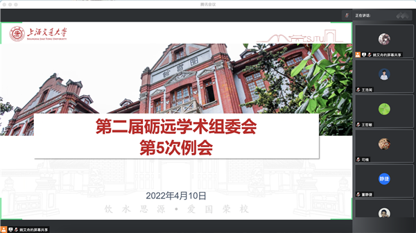 1649823710409950.png 圖片1.png