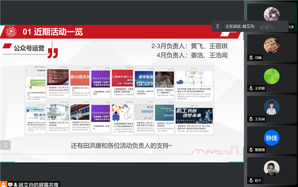 1649823719874399.png 圖片2.png