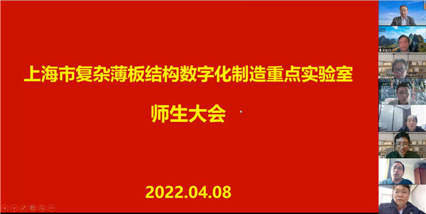 1649824350898993.png 圖1.png