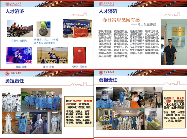 1649824398899696.png 圖4.png