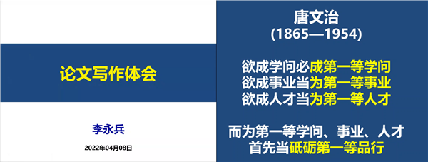 1649824415430200.png 圖5.png