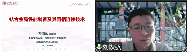 1649824436723469.png 圖6.png