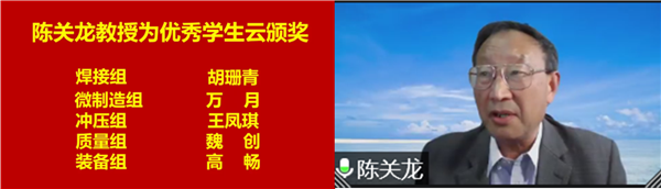 1649824495130161.png 圖9.png