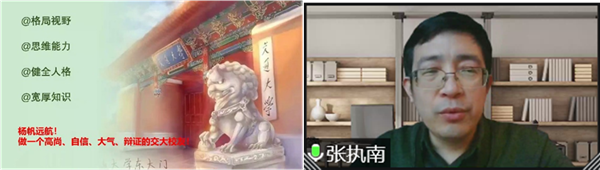 1649824511714828.png 圖10.png