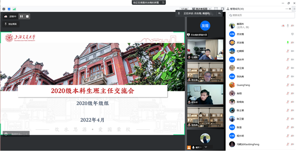 1649825905869955.png 圖1.png