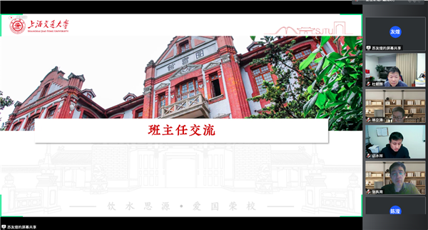 1649825916410035.png 圖2.png