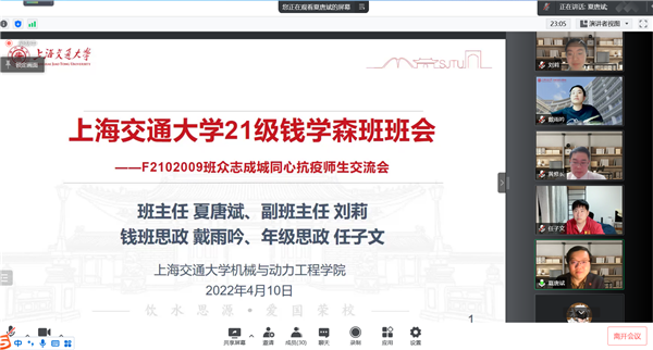 1649826440879610.png 1.png