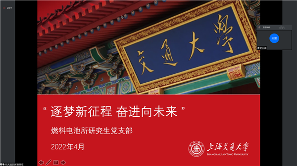 1650676185231530.png 圖1.png