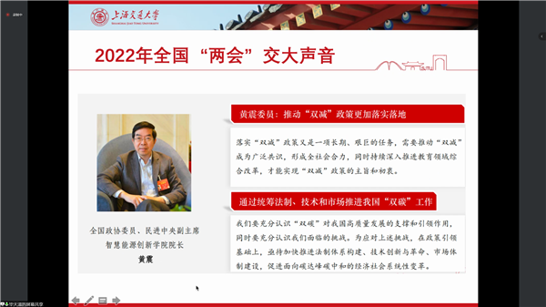 1650676197979193.png 圖2.png