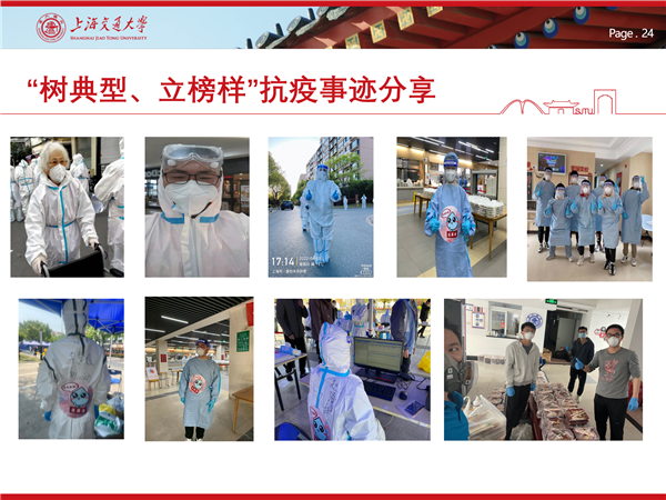 1650676216571538.png 圖4.png