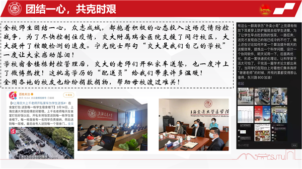 1650676833480134.png 圖片2.png