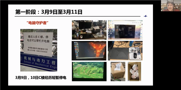 1650676862498360.png 圖片4.png