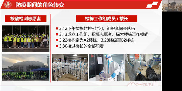 1650676871239993.png 圖片5.png