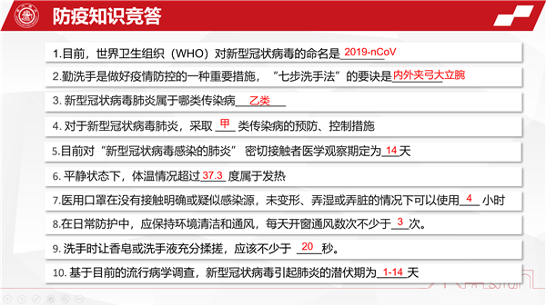 1650676993770212.png 圖片7.png