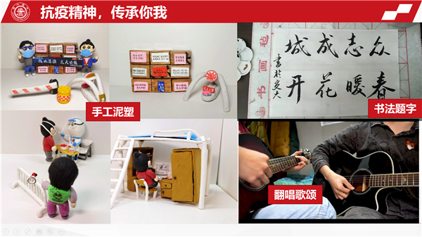 1650677031694094.png 圖片9.png