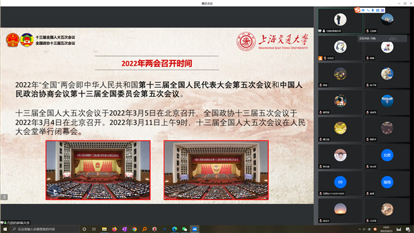 1650943042548082.png 圖二.png