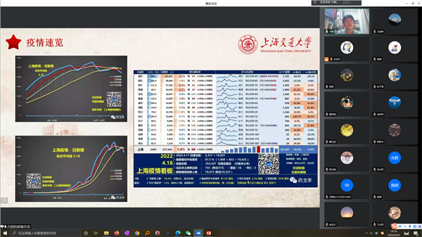 1650943065548889.png 圖四.png