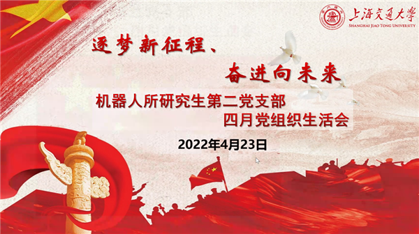 1650943610205997.png 圖1.png