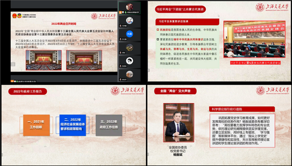 1650943625559497.png 圖2.png