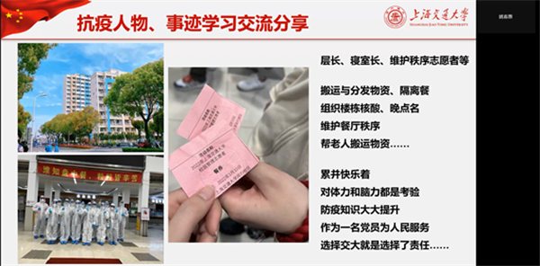 1651216836678220.png 圖5.png