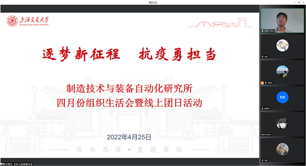 1651218702830869.png 圖1.png