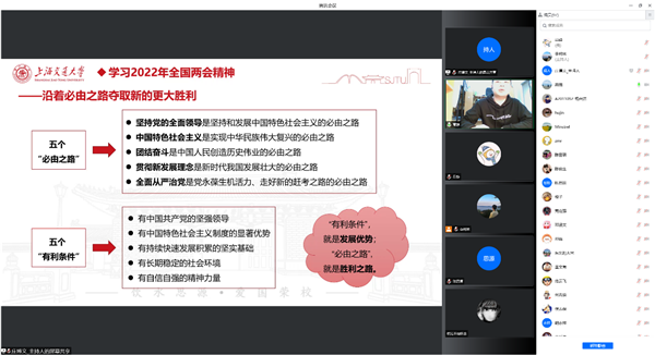 1651218775402430.png 圖3.png