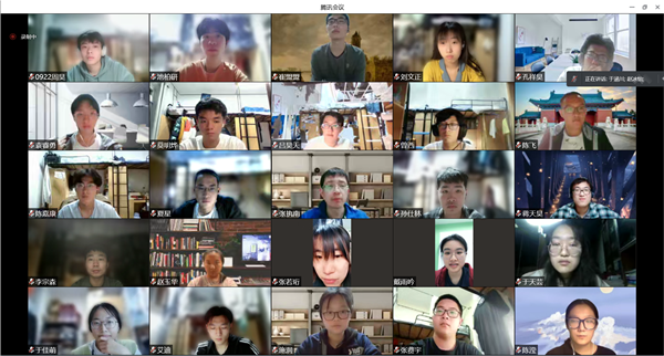 1651219581210281.png 圖4 會議現(xiàn)場.png