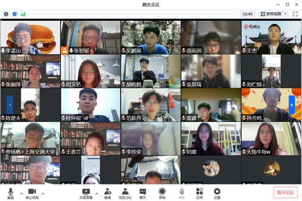 圖6 支部同志合影.png