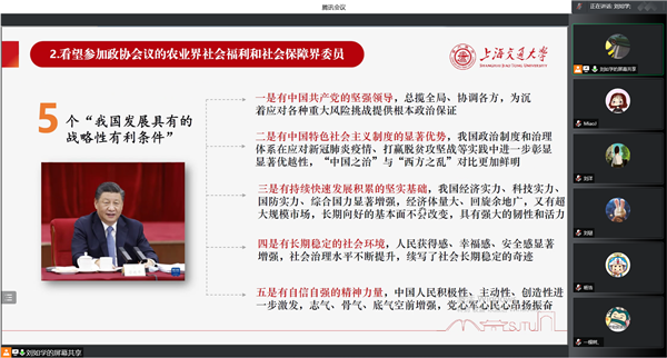 1651556048503132.png 圖二.png