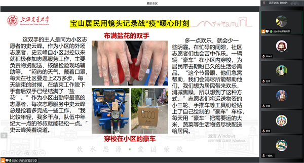 1651556089605640.png 圖四.png