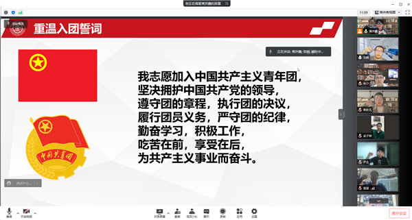 1651556619742811.png 圖2.png