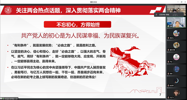 1651556628588243.png 圖3.png